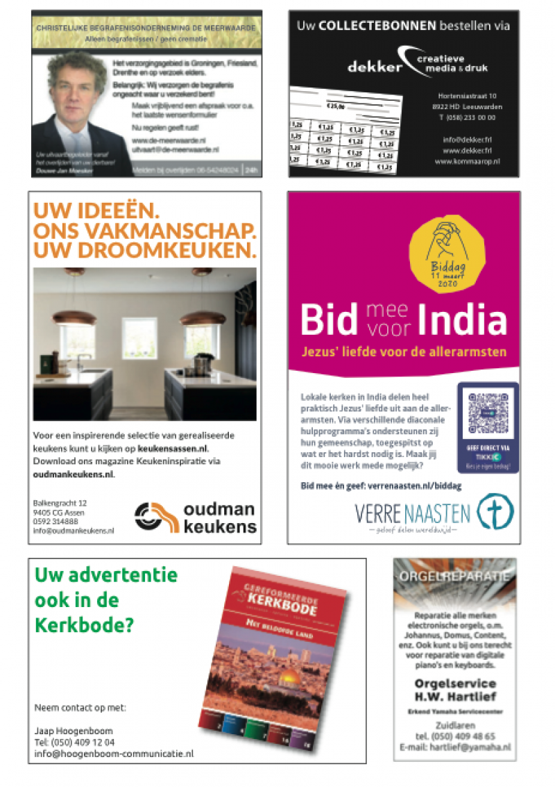 Advertenties Hoogenboom Communicatie